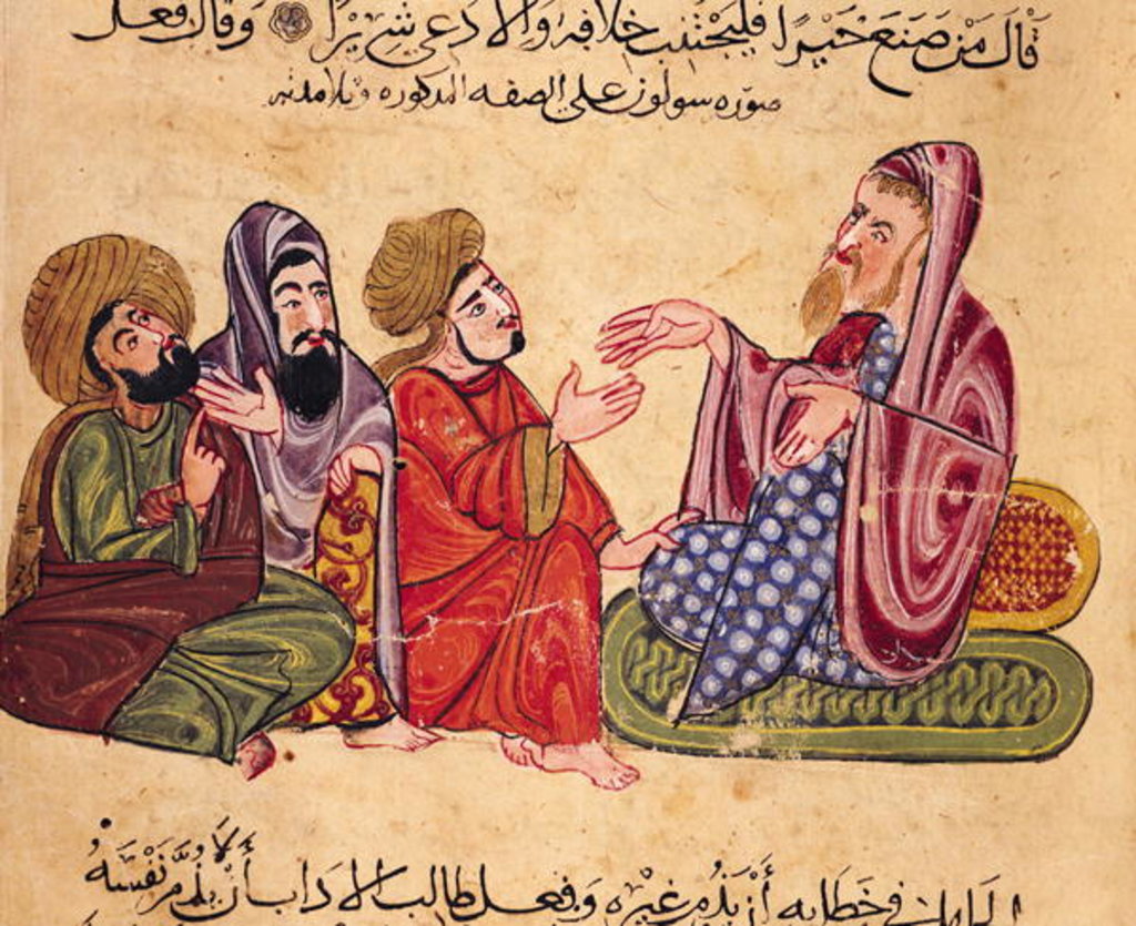 Detail of MS Ahmed III 3206 Solon Teaching by Turkish School