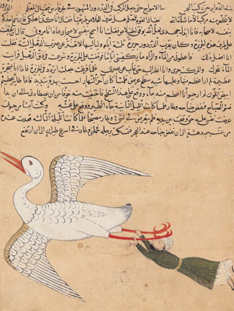 Detail of Merchant from Isfahan Flying by Islamic School