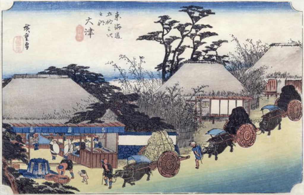 Detail of The Teahouse at the Spring, Otsu by Ando or Utagawa Hiroshige