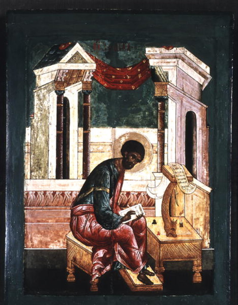 Detail of Icon of Saint Luke the Evangelist by Russian School