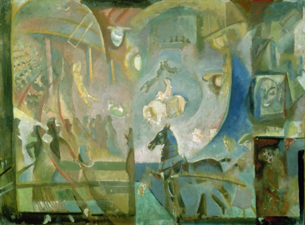 Detail of The Circus, c.1910 by Georgij Bogdanovic Jakulov