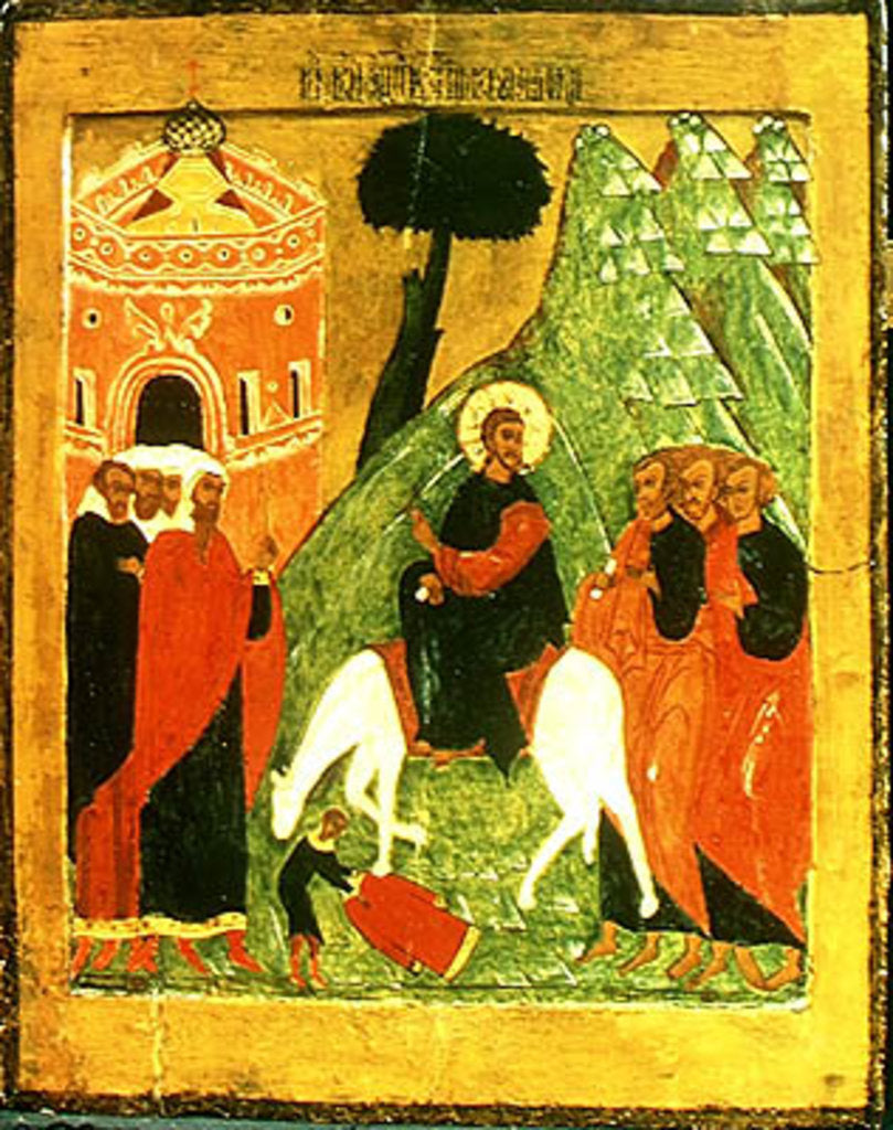 Detail of Icon depicting Christ's Entry into Jerusalem by Russian School