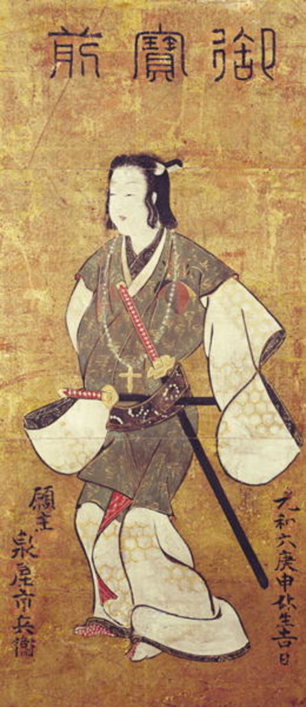 Detail of A Japanese Man Converted to Christianity by Japanese School