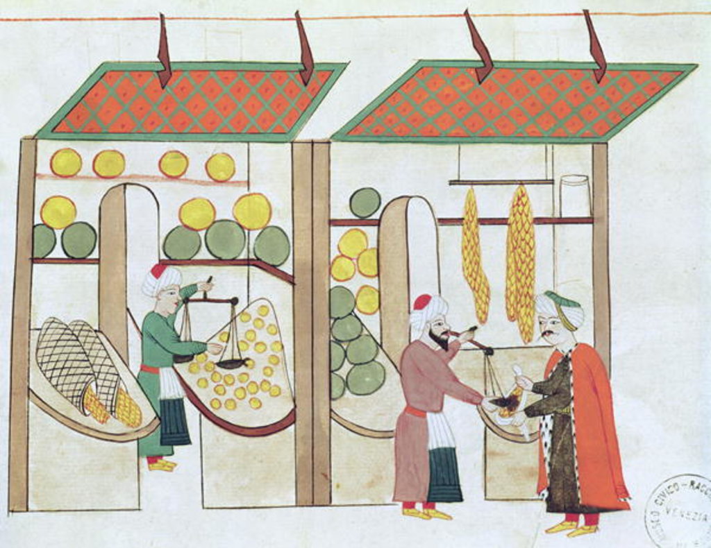 Detail of Ms.1671 Two Fruit Shops, c.1580 by Islamic School