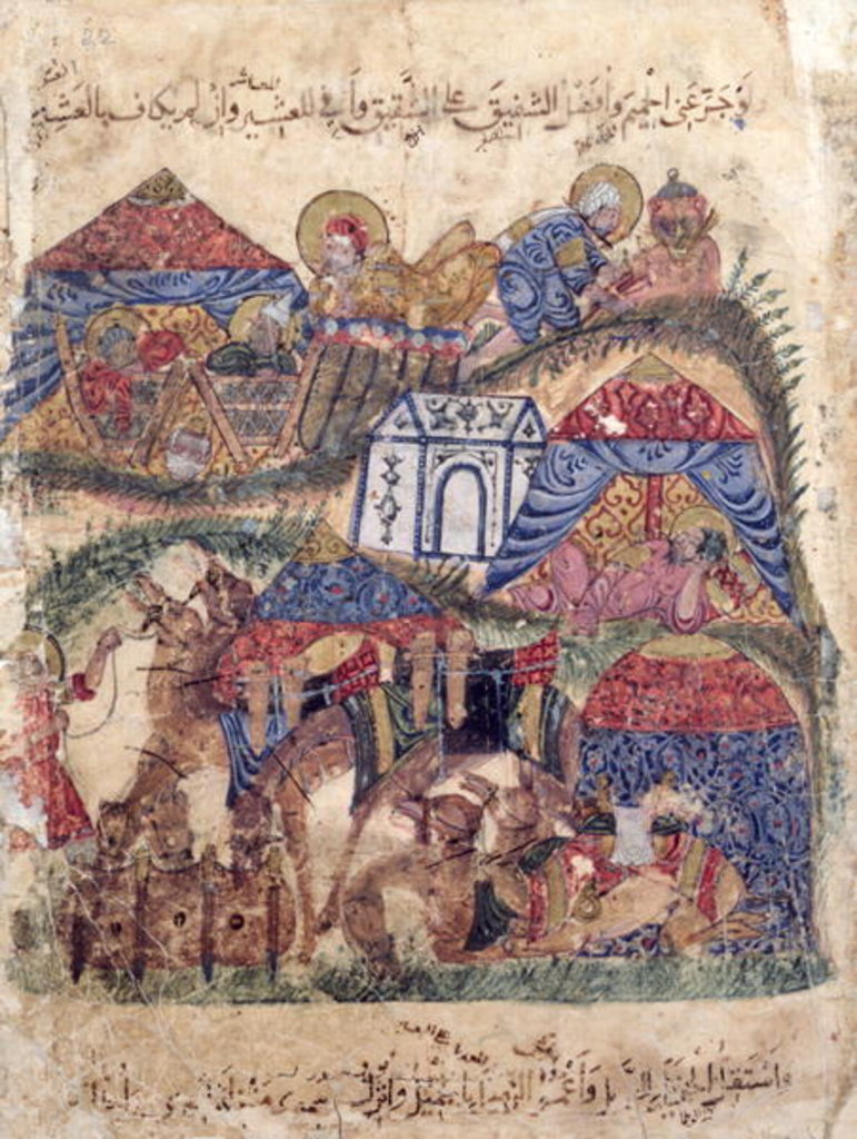 Detail of Ms c-23 f.12a, A caravan stop by Persian School