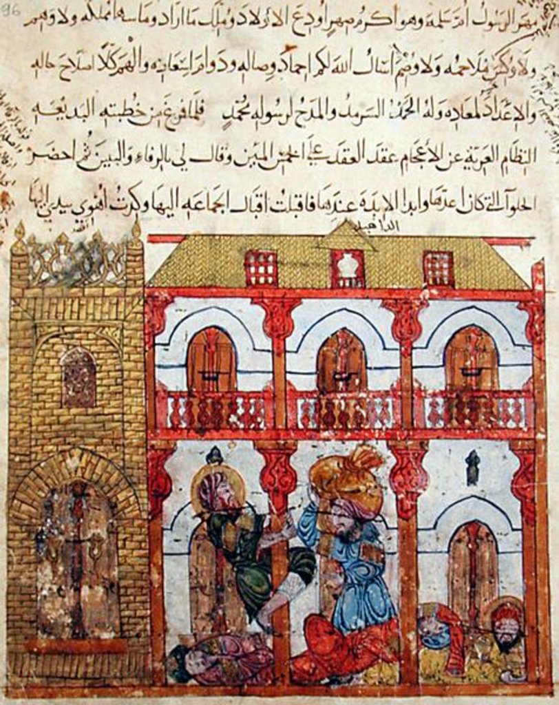 Detail of Ms c-23 f.99a, Thief taking his Loot by Persian School