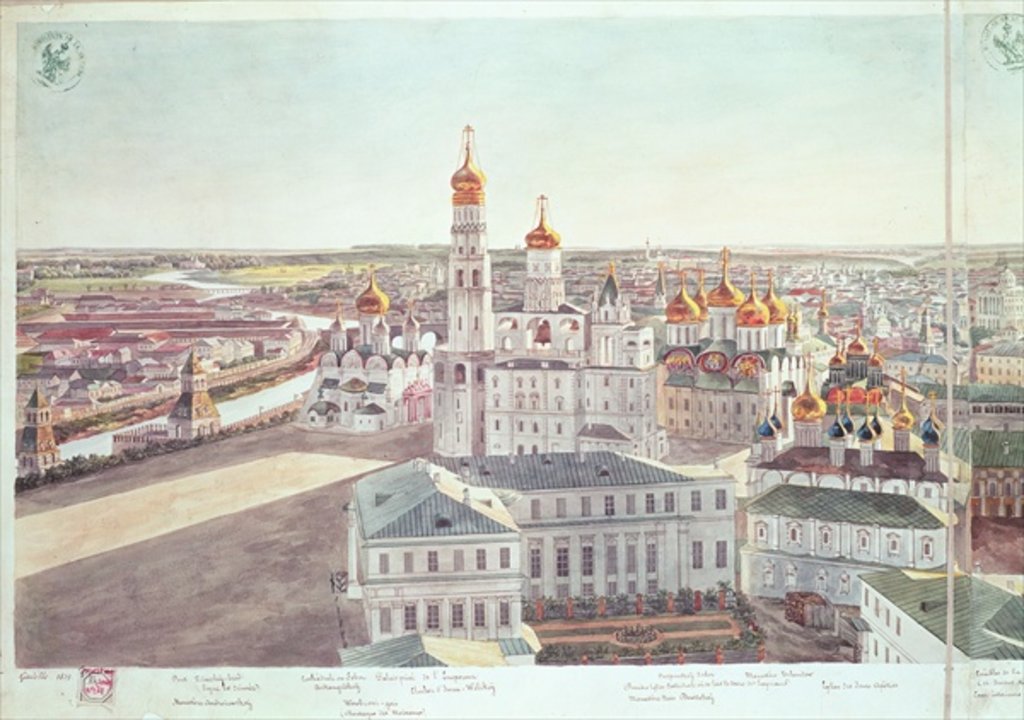 Detail of Panorama of Moscow by Gadolle Gadolle
