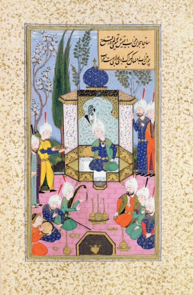Detail of Ms B-284 Fol.33b The Court of the Sultan by Islamic School