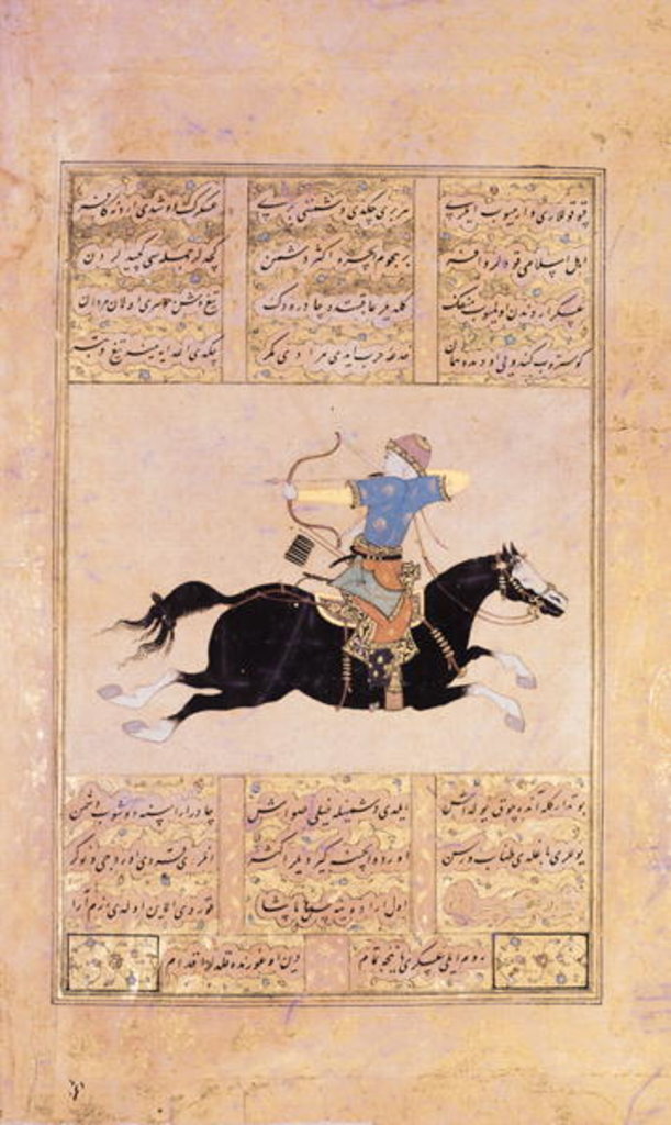 Detail of Horseman drawing his bow by School Turkish