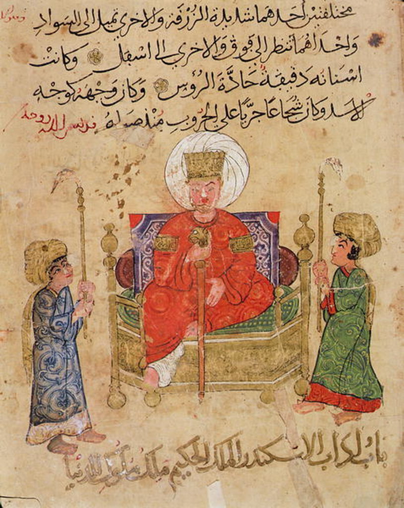 Detail of MS Ahmed III 3206 Sultan on his throne by Turkish School