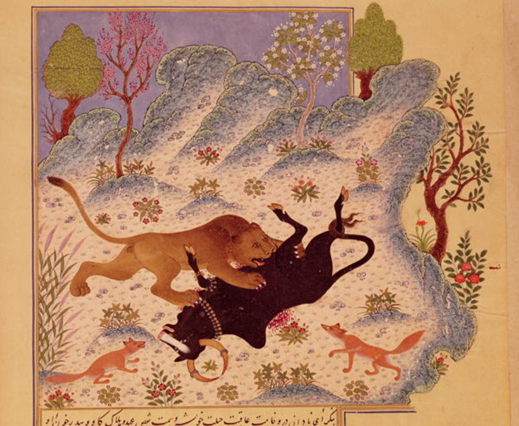 Detail of A Lion Attacking and Killing a Bull by Persian School