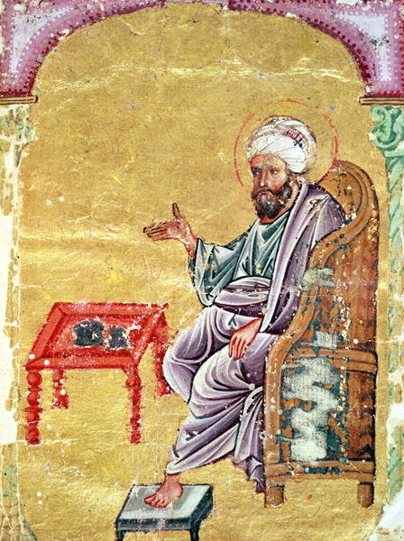 Detail of Ahmet III, 2127 fol.1b Portrait of the author from 'De Materia Medica' by Dioscorides by Mesopotamian