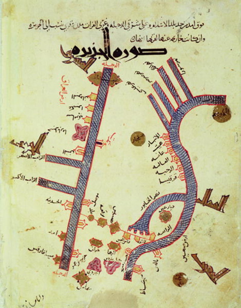 Detail of The Tigris and the Euphrates by Al Istakhri