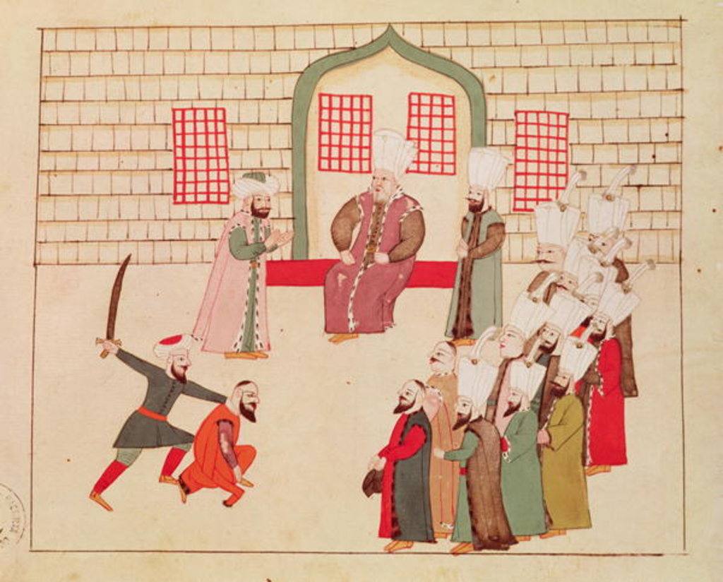Detail of Ms 1671 A vizier watching an execution by Islamic School