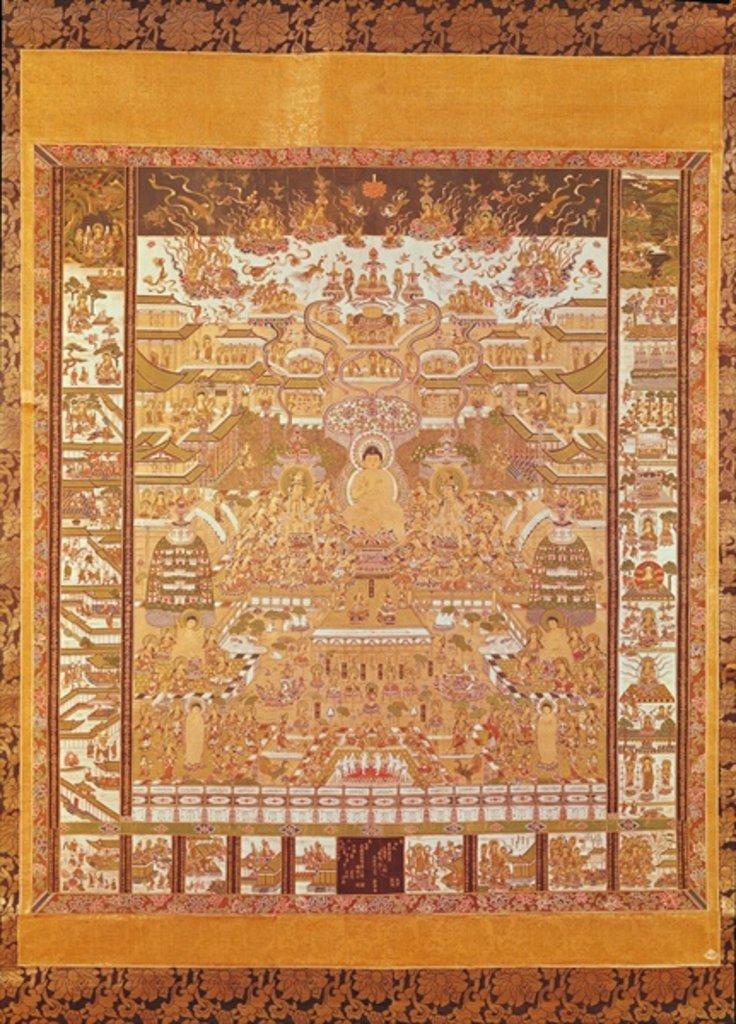 Detail of Kshitigarbha, Judge of Hell, from Dunhuang, Gansu Province by Chinese School