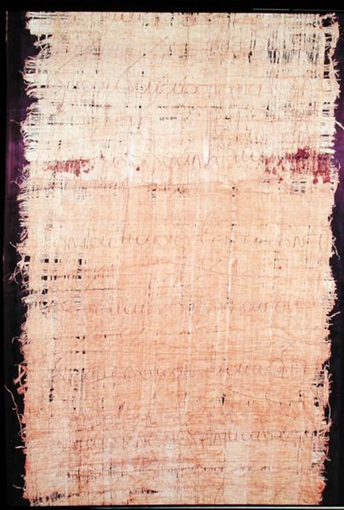 Detail of Letter from a Byzantine emperor to a Carolingian sovereign, 811 by Byzantine School