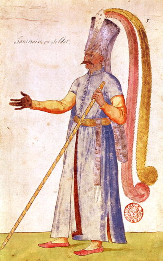 Detail of A Janissary or soldier, 1567 by French School