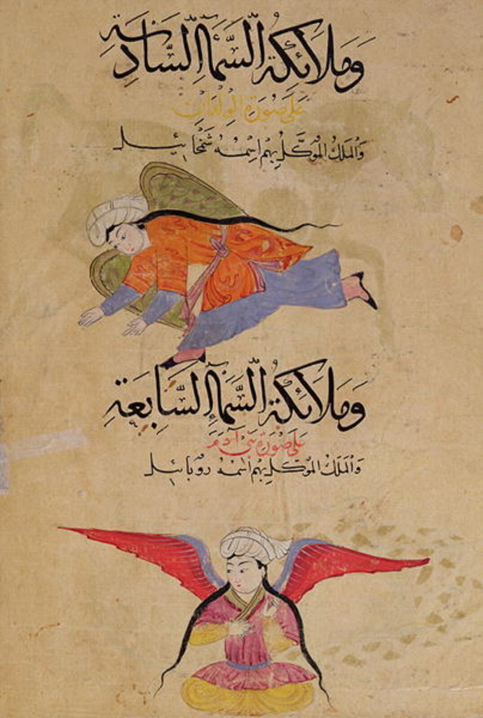 Detail of Ms E-7 fol.39b Head of the Angels of the Sixth Sky and the Head of the Angels of the Seventh Sky by Islamic School