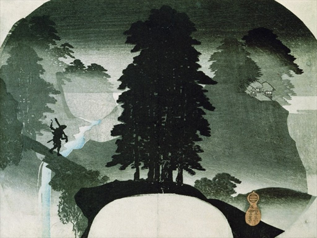 Detail of Landscape by Utagawa Sadahide