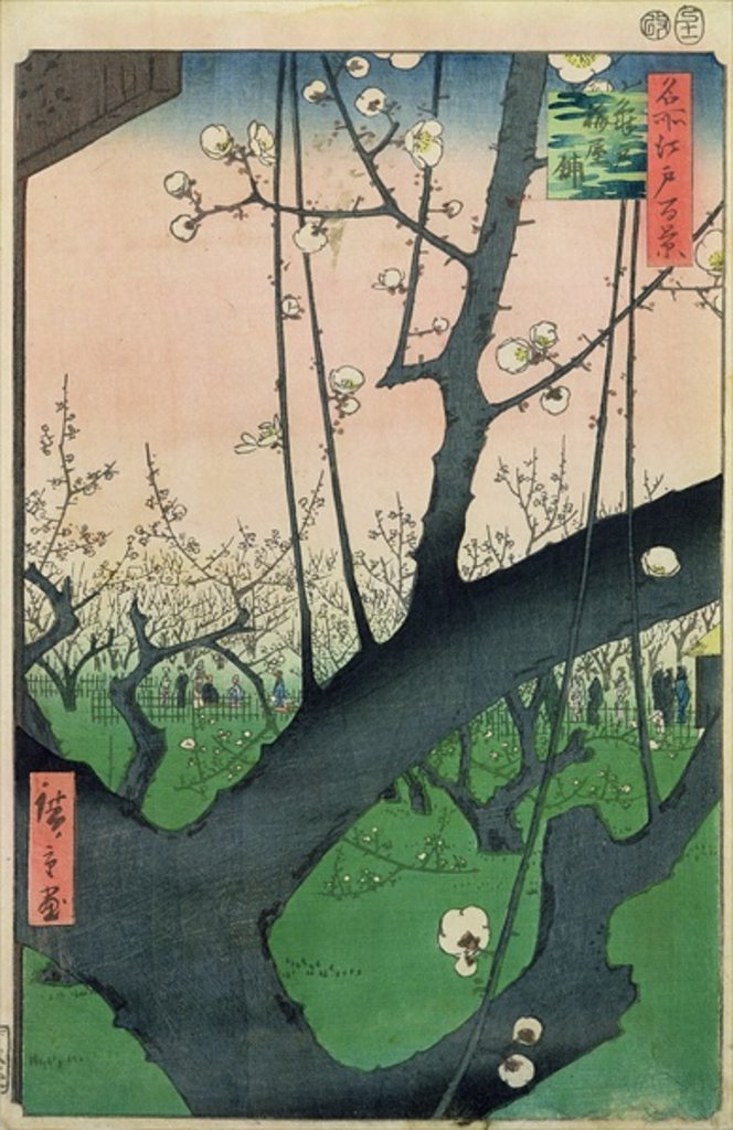 Detail of Branch of a Flowering Plum Tree by Ando or Utagawa Hiroshige