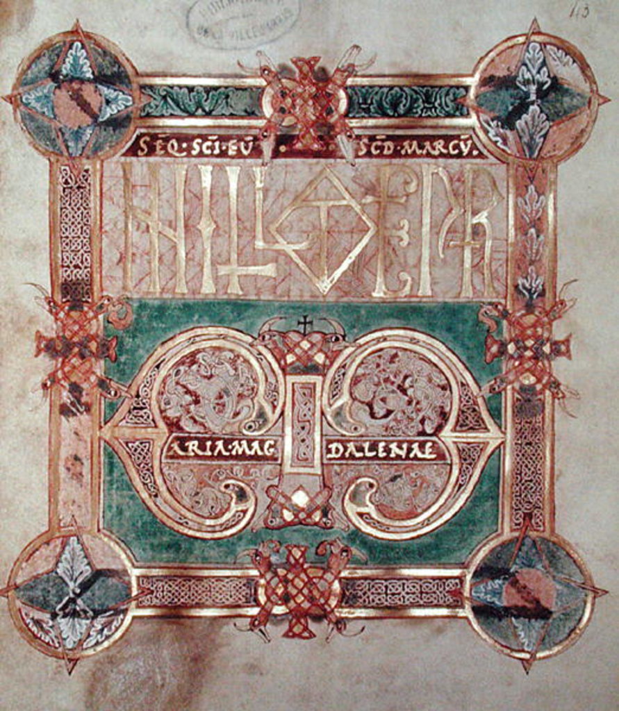 Detail of Ms 1045 fol.43 or Ms 233 Extract from a a gospel with gold uncials, from Saint-Vaast by French School