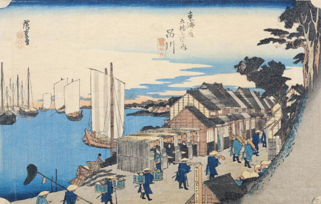 Detail of Shinagawa: departure of a Daimyo, in later editions called Sunrise, No.2 from the series '53 Stations of the Tokaido', pub. by Hoeido, 1834-35 by Ando or Utagawa Hiroshige