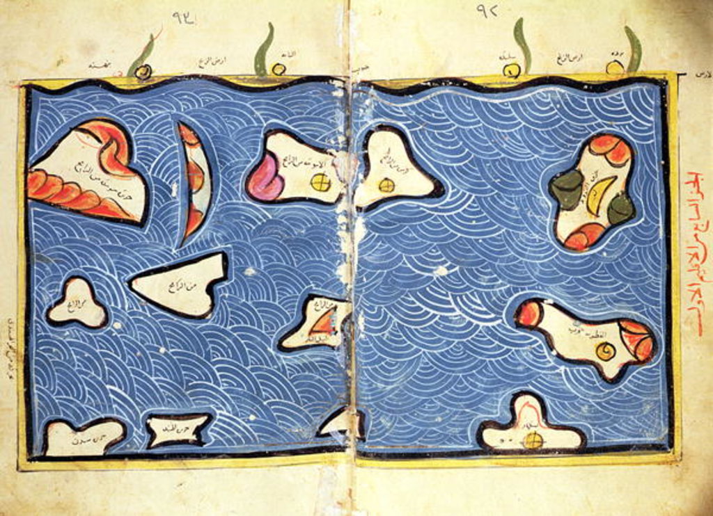 Detail of The Indian Ocean, from an atlas by Abu Muhammad Al-Idrisi or Edrisi