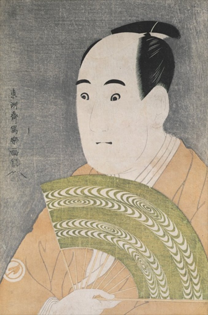 Detail of Sawamura Sojuro III in the Role of Ogishi Kurando in the play 'Hana Ayame Bunroku Soga', 1794 by Toshusai Sharaku