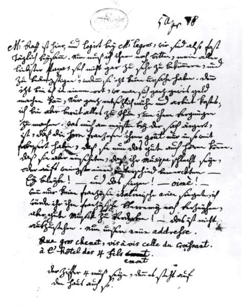 Detail of Letter from Mozart to his Father, 5th April 1778 by Wolfgang Amadeus Mozart