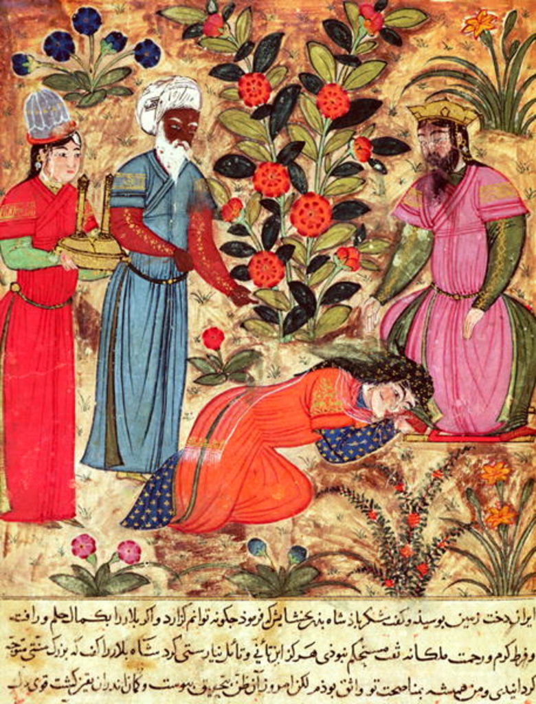 Detail of Fol.101 A Woman Beseeching the Sultan by Islamic School