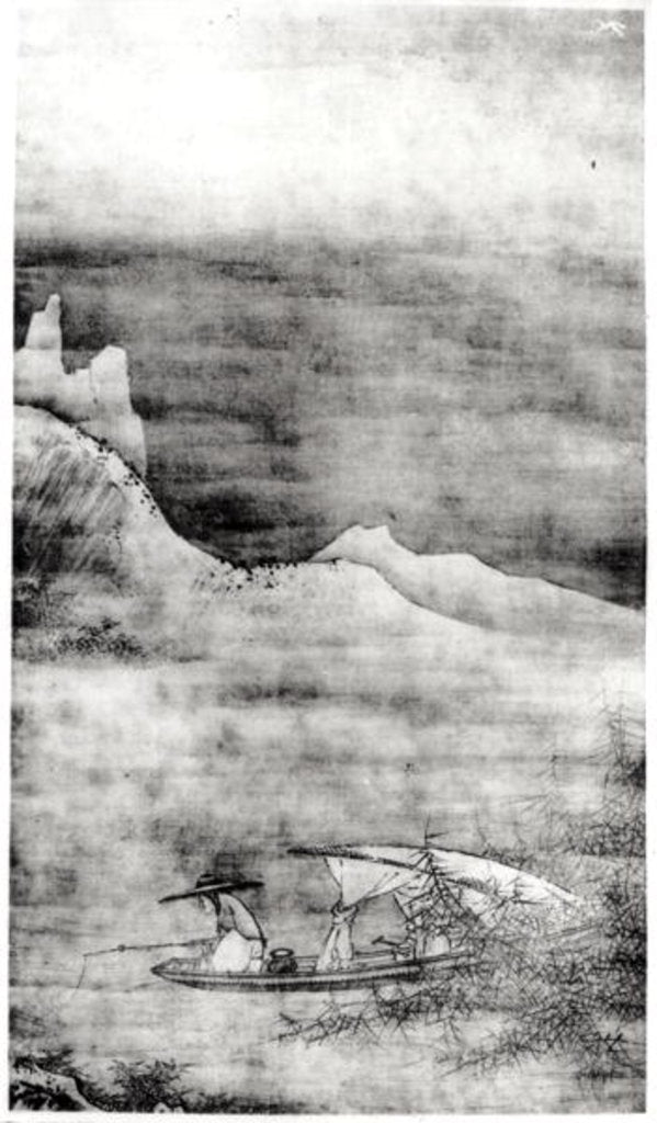 Detail of Landscape or Fishing by Masanobu Kano