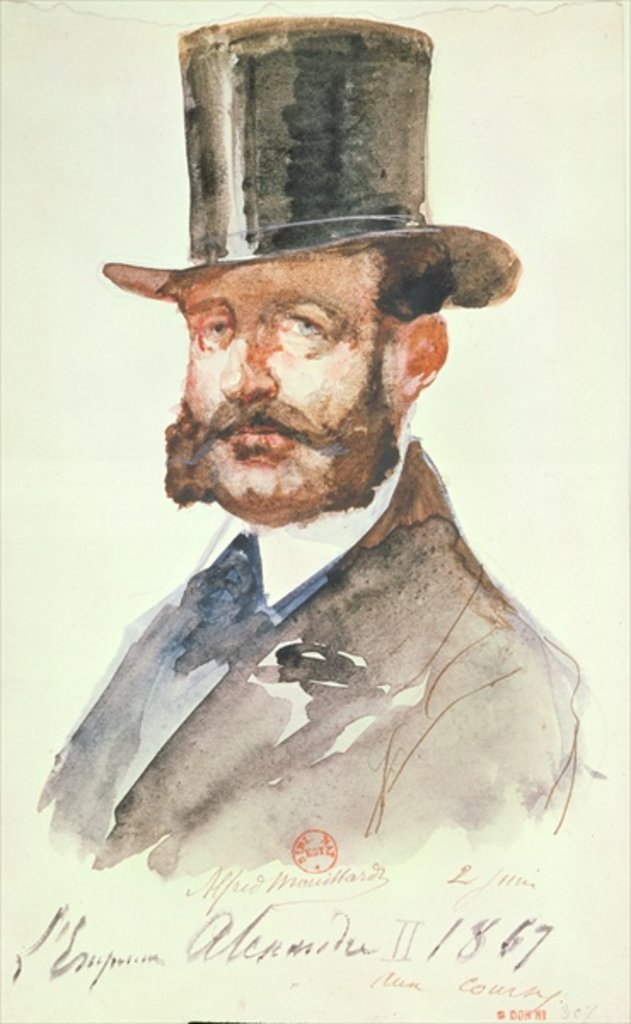 Detail of Emperor Alexander II at the Races, 2nd June 1867 by Alfred Mouillard