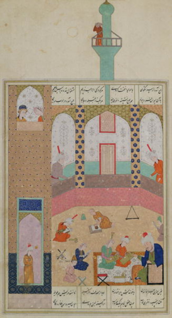 Detail of Ms D-212 Interior of a Madrasa by Persian School