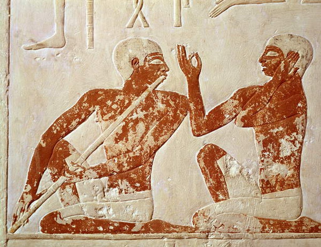 Detail of Painted relief depicting a flute player and a singer at a funerary banquet by Egyptian 5th Dynasty