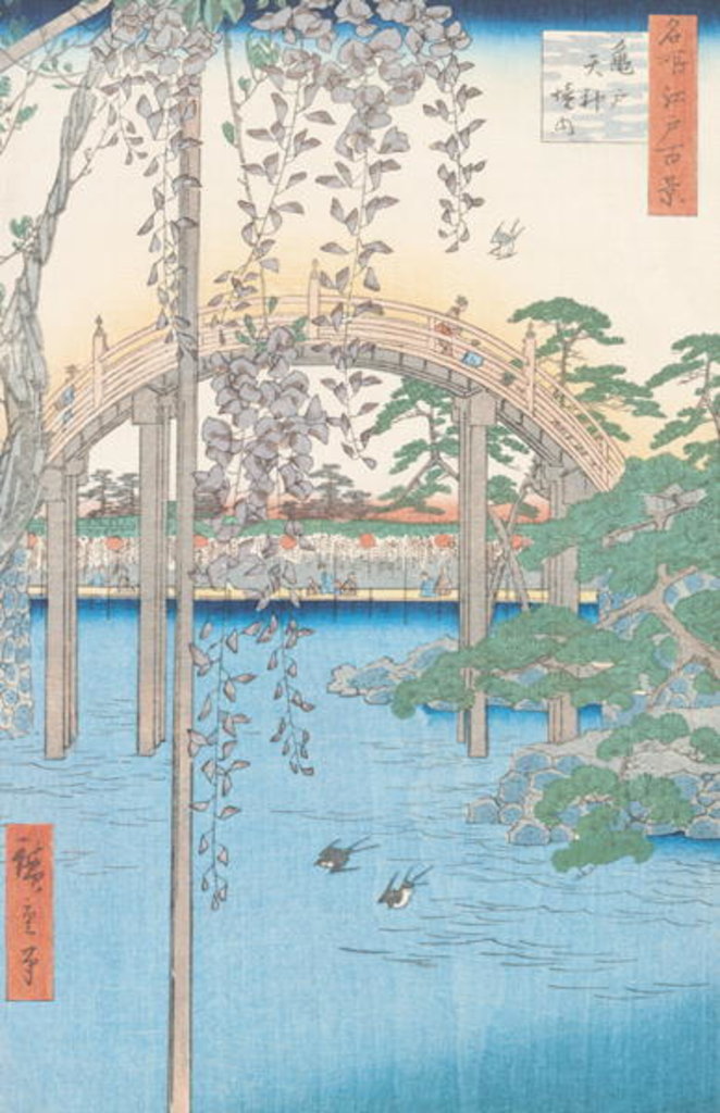 Detail of The Bridge with Wisteria or Kameido Tenjin Keidai by Ando or Utagawa Hiroshige