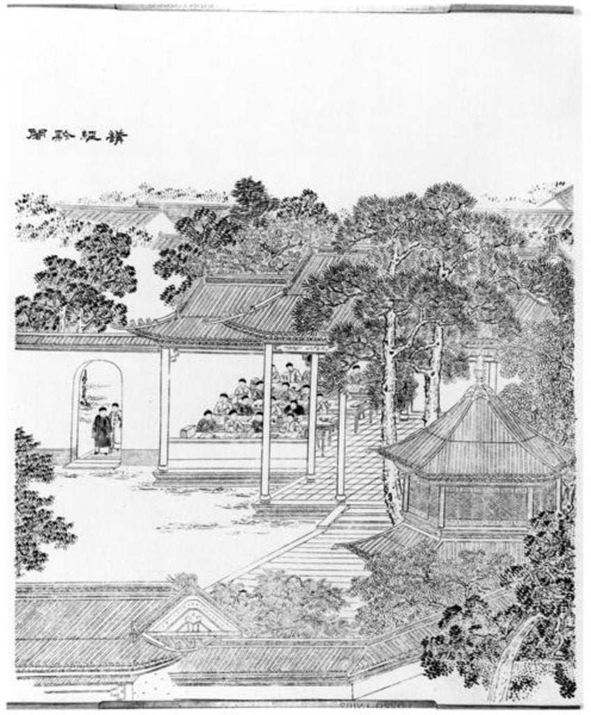 Detail of Life of a Mandarin by School Chinese