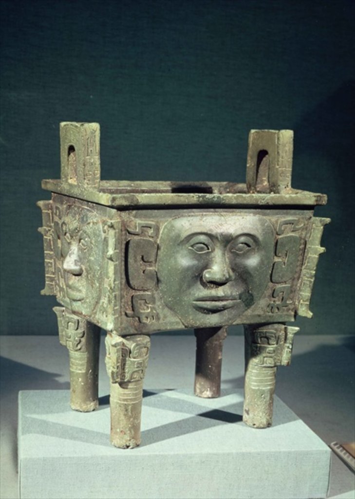Detail of Rectangular 'ting' vessel with human faces by School Chinese