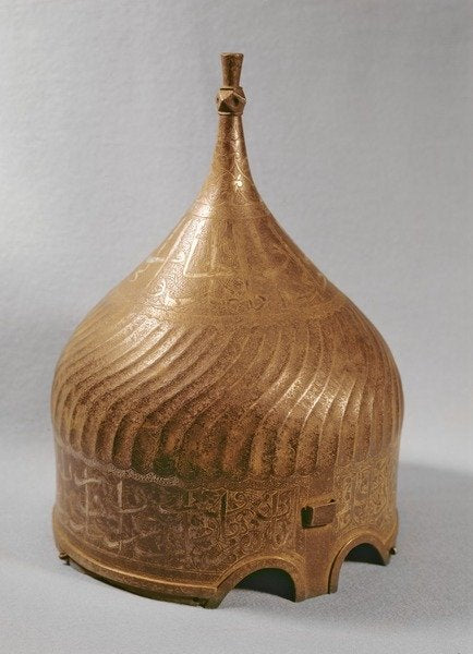 Detail of Helmet, from Iran by Islamic School