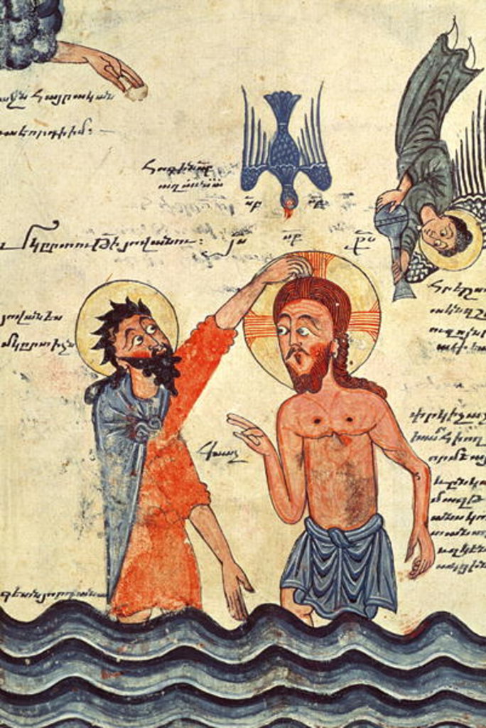 Detail of Ms 481 fol.8v Baptism of Christ by Guirages