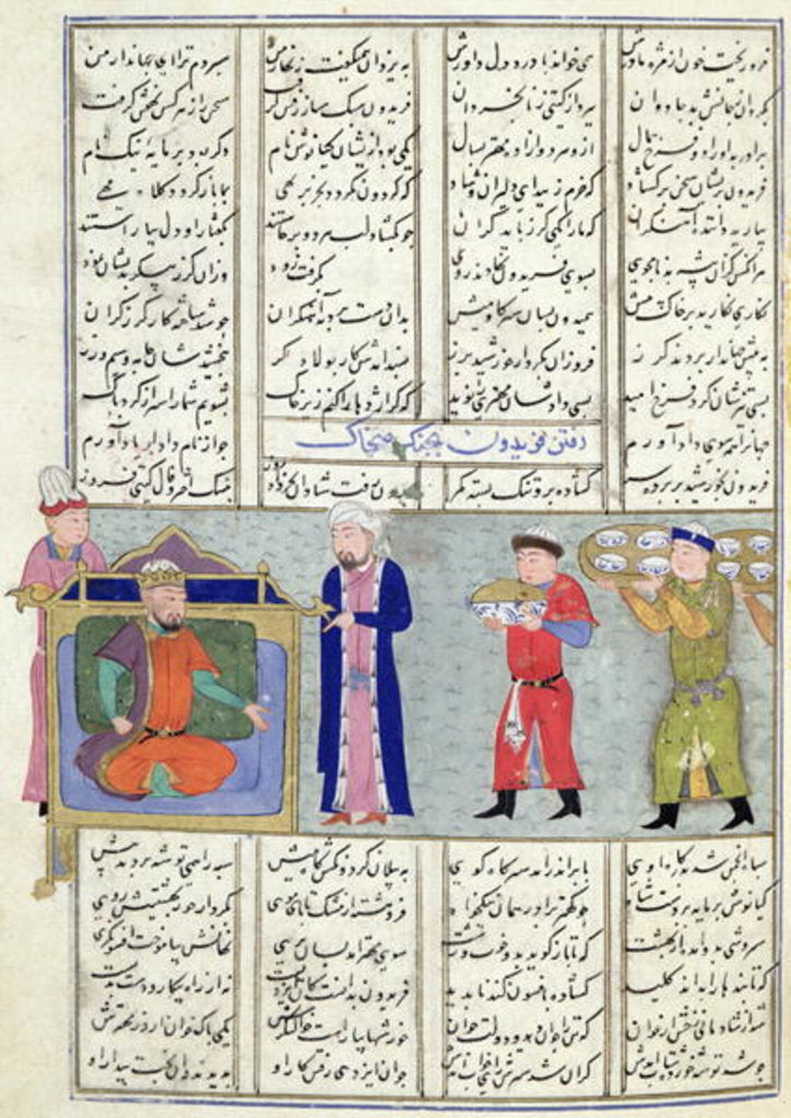 Detail of Ms C-822 Preparation of the feast ordered by Feridun before his departure for war by Persian School