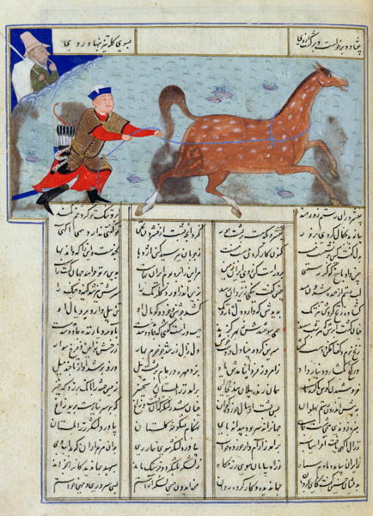 Detail of Ms C-822 Roustem capturing his horse by Persian School
