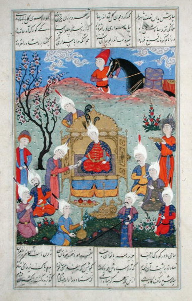 Detail of Ms D-184 fol.146a A messenger brings news to Siavosh of the birth of his son by Persian School