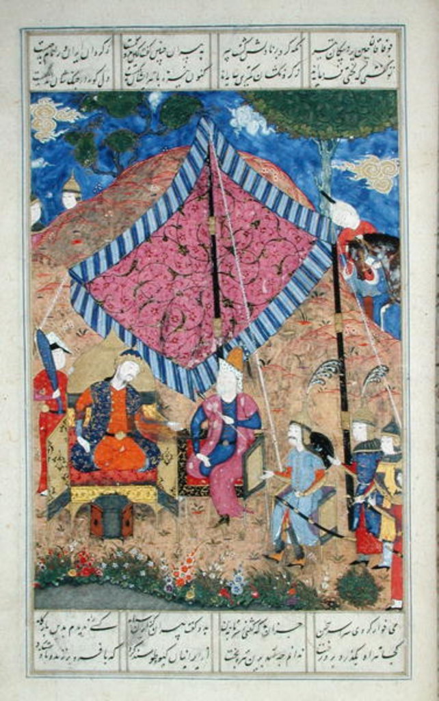 Detail of Ms D-184 fol.203a The Tent of the Persian Army by Persian School