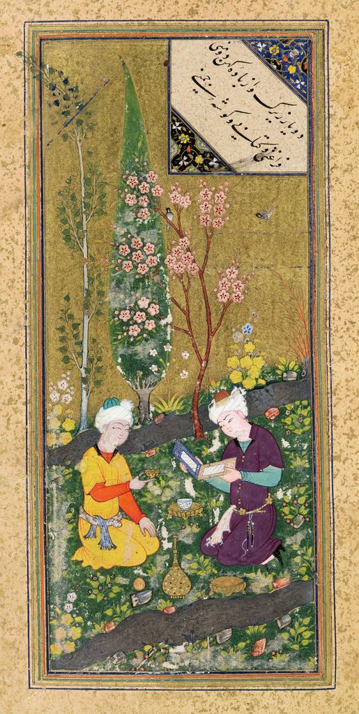 Detail of Ms C-860 fol.9a Two Figures Reading and Relaxing in an Orchard, c.1540-50 by Persian School