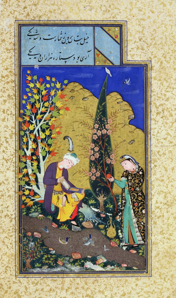 Detail of Ms C-860 fol.41b Two Lovers in a Flowering Orchard, c.1540-50 by Persian School