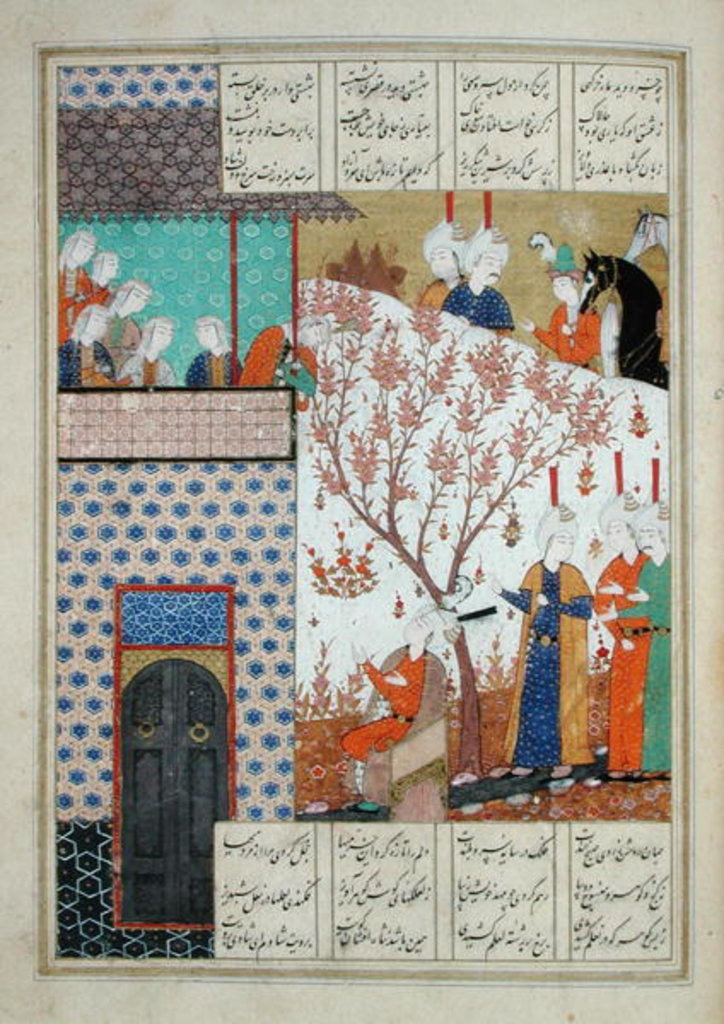 Detail of Ms D-212 fol.91a Khosro before Shirin's Palace by Persian School