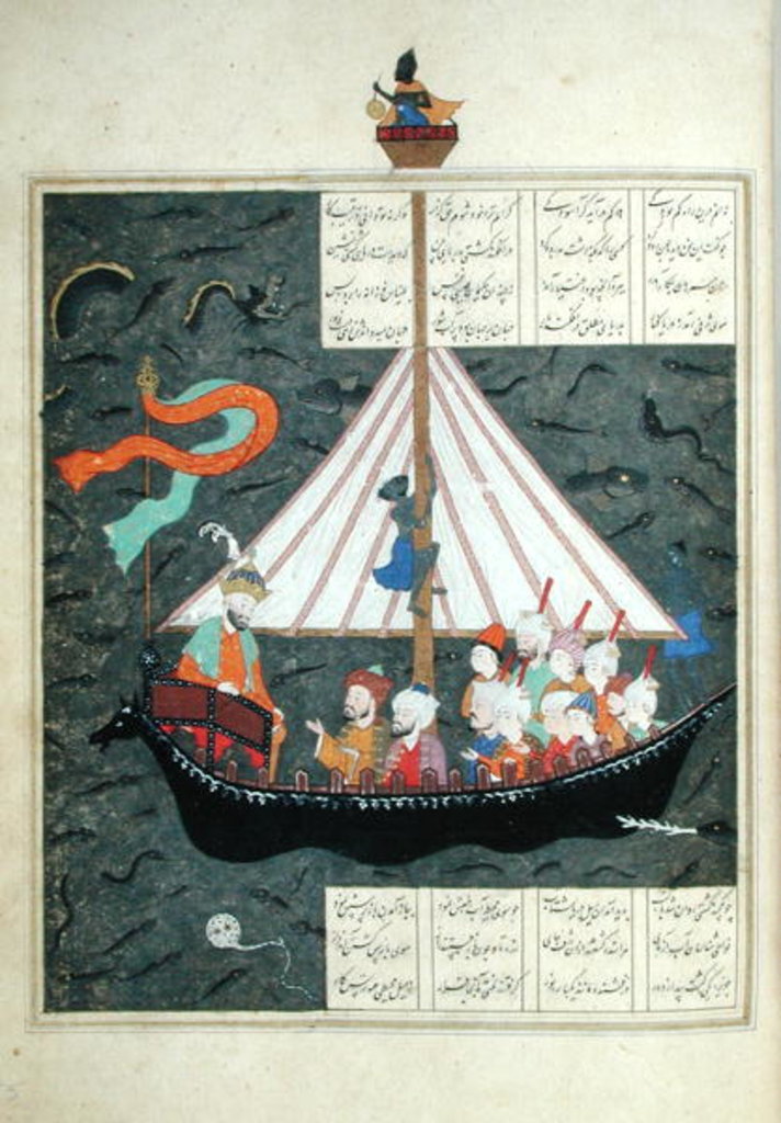 Detail of Ms D-212 fol.353a The Journey of Alexander the Great on the China Sea by Persian School