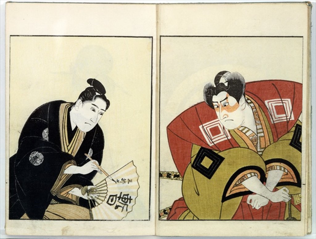Detail of Portraits of Two Actors, 1803 by Utagawa Toyokuni