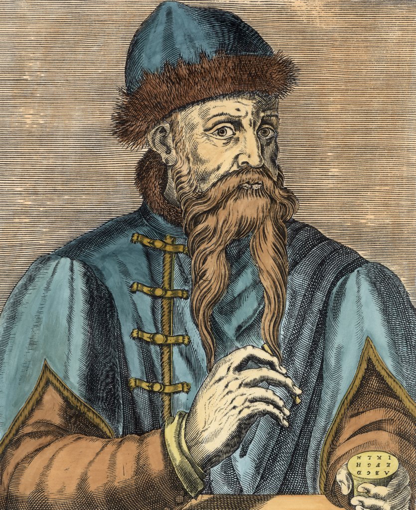 Detail of Portrait of Johannes Gutenberg, 1584 by Albrecht Mentz