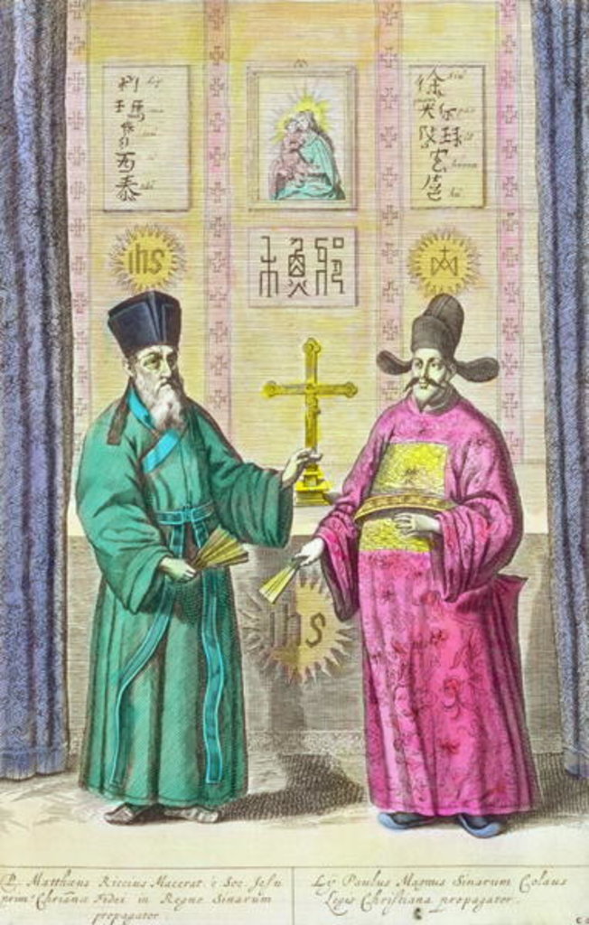 Detail of Matteo Ricci and another Christian missionary to China, 1667 by Dutch School